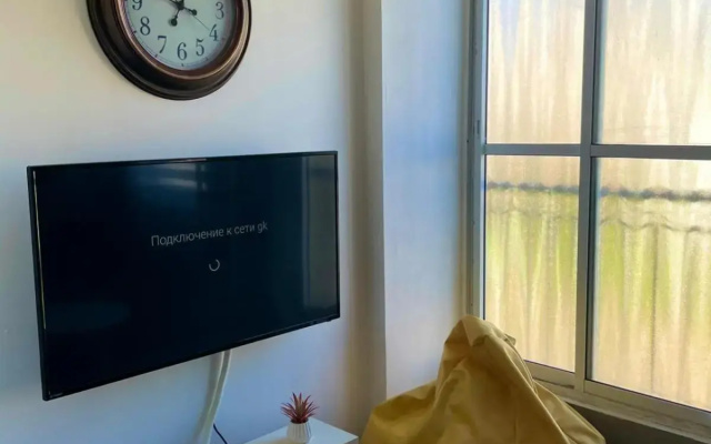 Apartment Harmony