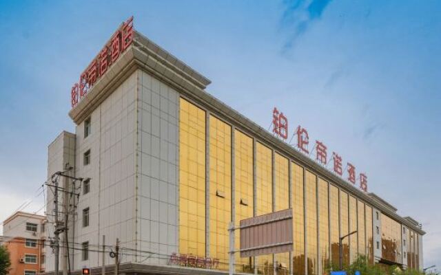 Jinghua Prince Hotel