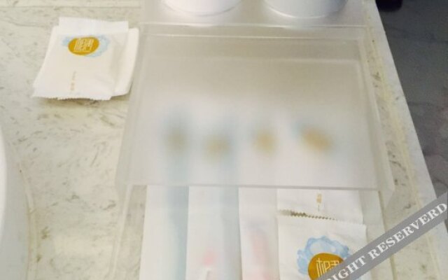 Meeting Hotel (Weifang Xinhua)