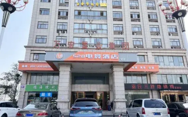hotelImage