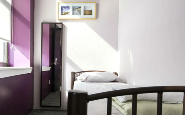 International Students Residence