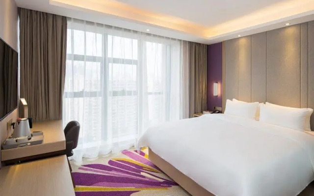 Lavande Hotel Changsha City Government