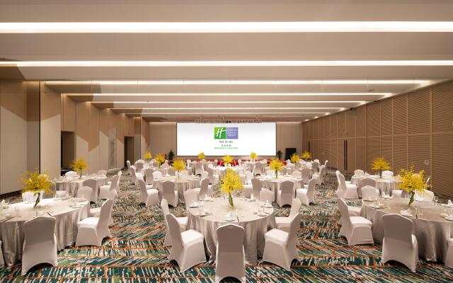 Holiday Inn Resort Qionghai Guantang by IHG