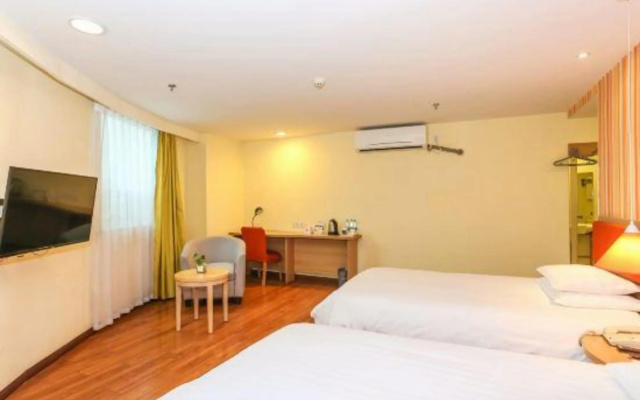 Home Inn (Chengdu Tanghu Park Wal-Mart)