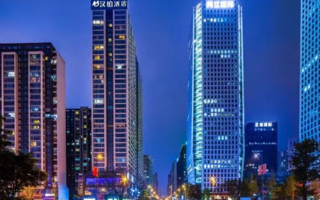 Ganghua Harbor Hotel (Chengdu Century City New Exhibition Global Center)