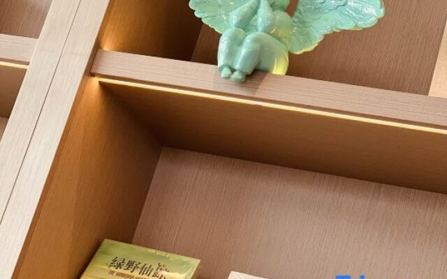 JI Hotel (Tianjin Zhongbei Xincheng City Center)