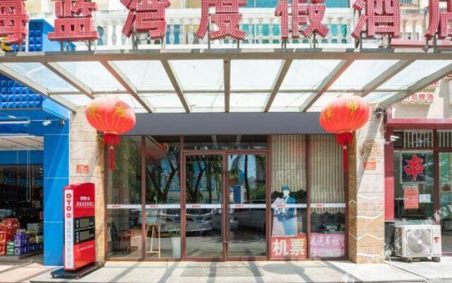 Hailanwan Holiday Hotel