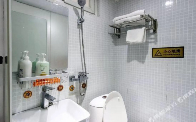 Xiangyue Fashion Hotel