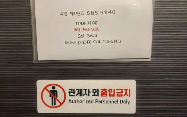 Seomoon Residence Hotel