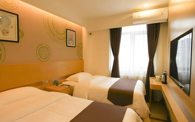 GreenTree Inn Beijing Xicheng District Daguanying Subway Station Shell