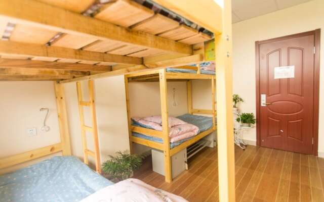 Suzhou Xunsu Youth Hostel