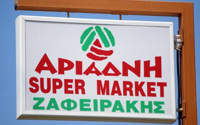 Santa Marina Apartments