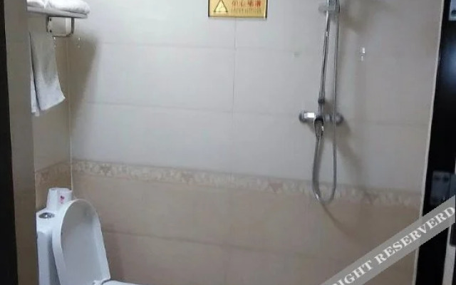 Tu lu fan ju xin yuan shang wu bin guan