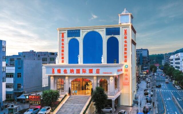 Vienna International Hotel (Shenzhen Guanlan Huanguan South Road)