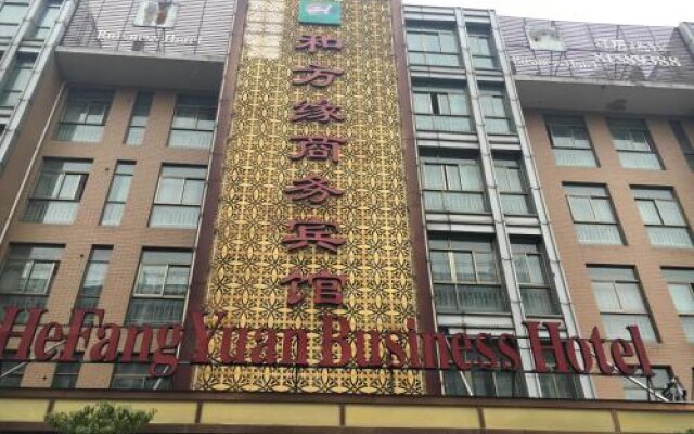 Yiwu Hefangyuan Business Hotel