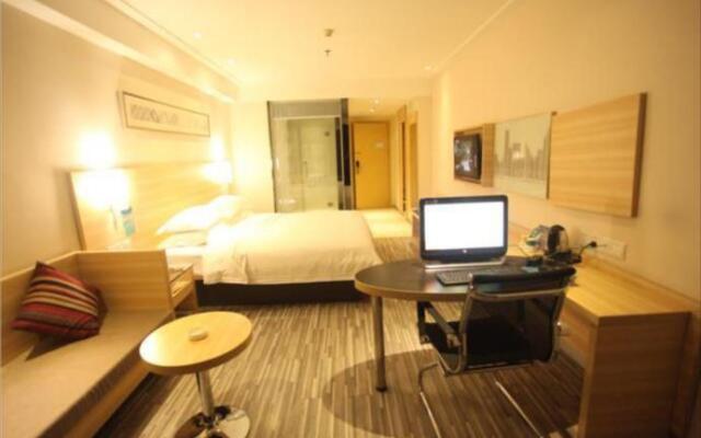 City Comfort Inn Wuhan Han'Nan Pedestrian Street