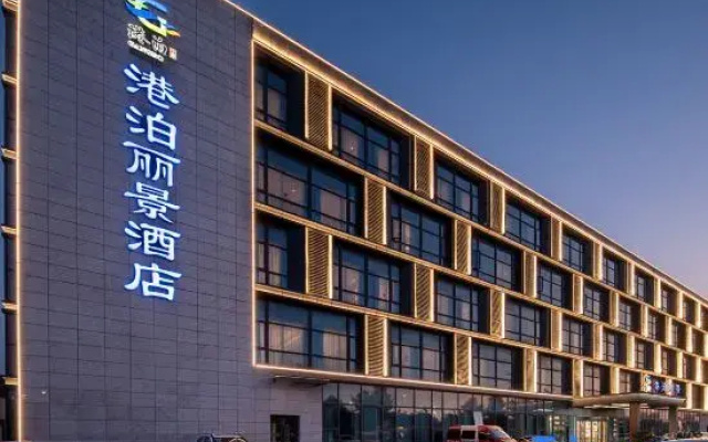 Yancheng Harbour Hotel