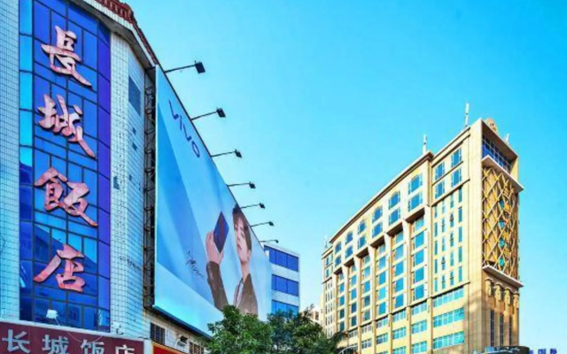 Global Hotel