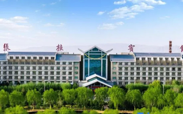 Zhangye Danxia Tianyu Yododo Inn
