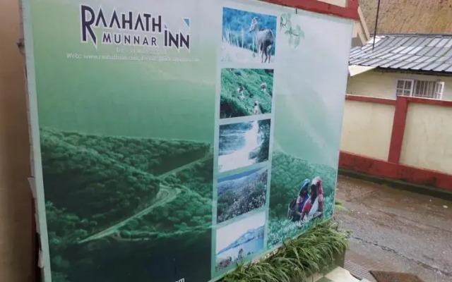 Raahath INN