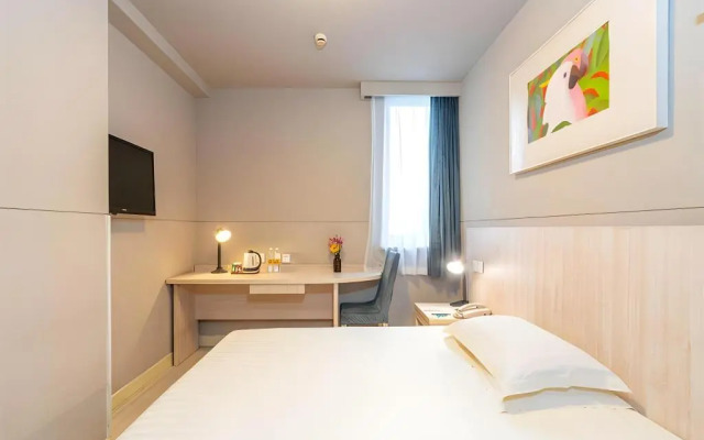 Jinjiang Inn Xian Xiaozhai Subway Station Branch