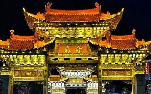 Xingye Aesthetic Smart Audio-visual Homestay (Kunming Nanping Pedestrian Street)