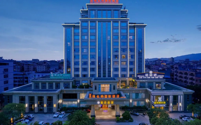 Vienna International Hotel Qishi Center Branch in Dongguan, Guangdong.