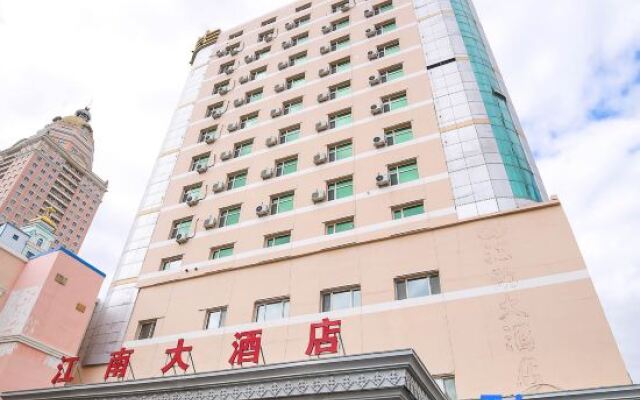 Jiangnan Hotel