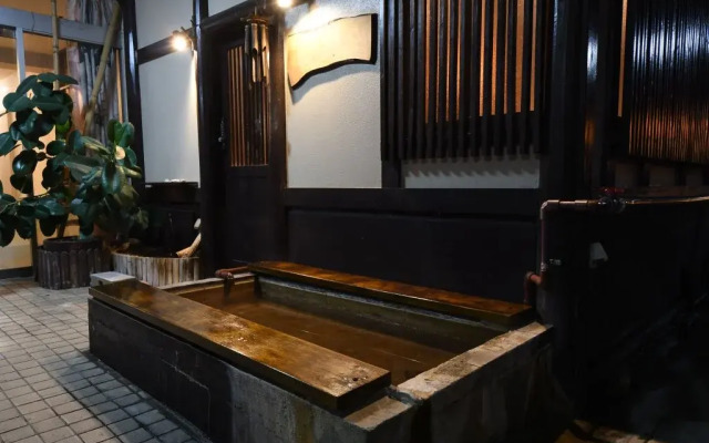 Onsen Inn Hamayu Nagi