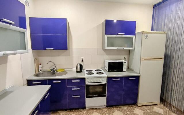 Apart otel Gubernskiy