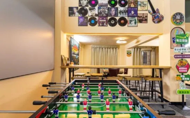 Zijin Shili Homestay – Entertainment – Heyuan