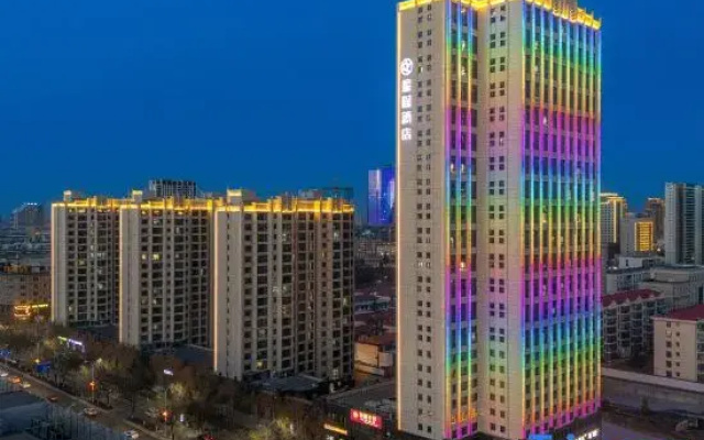 Starway Hotel (Qingyang Government Service Center)