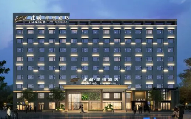 Jianguo Fillmore Hotel (Yunchengbei Railway Station Wuyue Plaza)