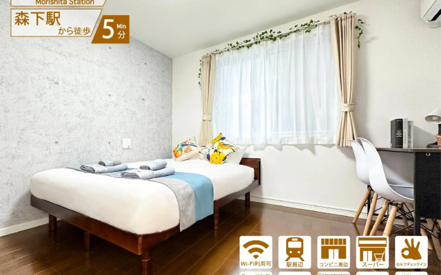 Nestay inn Tokyo Ryogoku