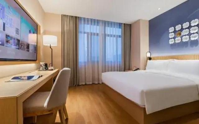 Ji Hotel Nanning Convention and Exhibition Center