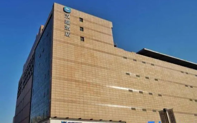 Hanting Hotel (Hebi Yulong Love City) – Exterior – Hebi