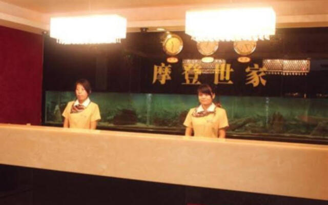 Fuzhou Mode Inn WuYi Branch
