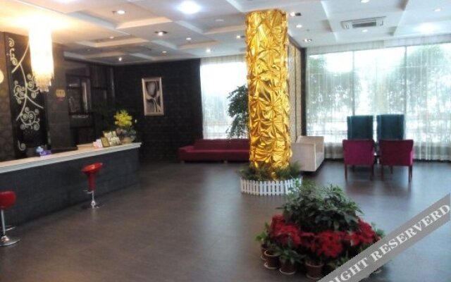 Wangfu Hotel (Fuzhou Donghua University of Technology)