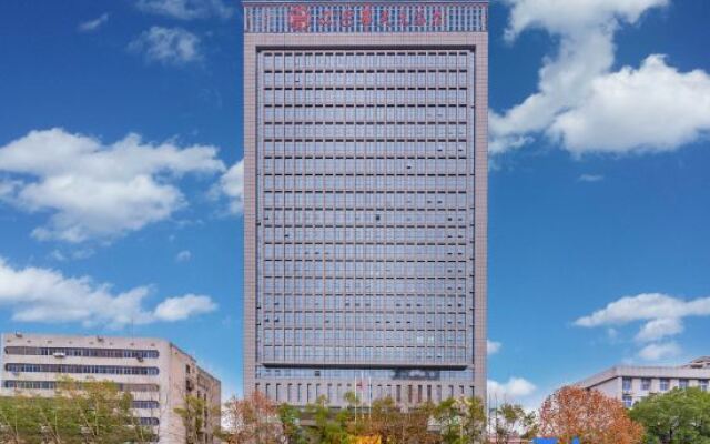 Loudi 418 Huatian Grand Hotel