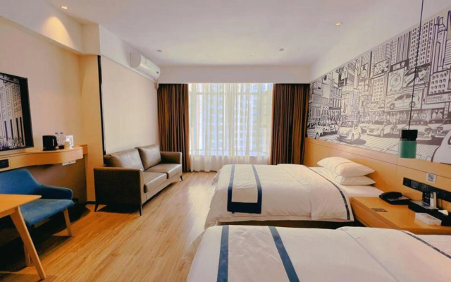 City Comfort Inn Hotel (Hechi Chengdong)