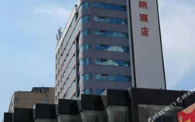 Zaozhuang Grand Hospitality Hotel