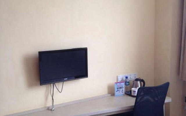 Hanting Hotel West Huai Yuan Road