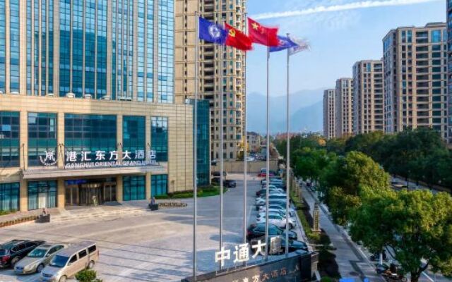 Tonglu Daqishan Road Ganghui GINLAN JIA Grand Hotel