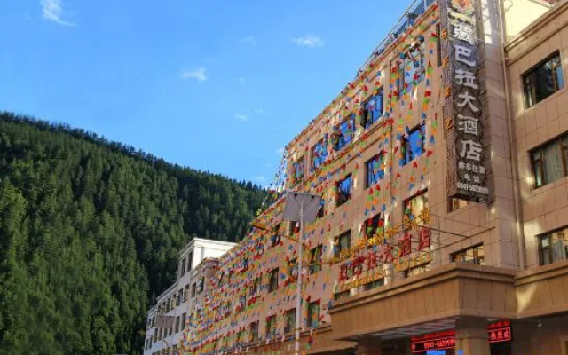 hide bdr hotel