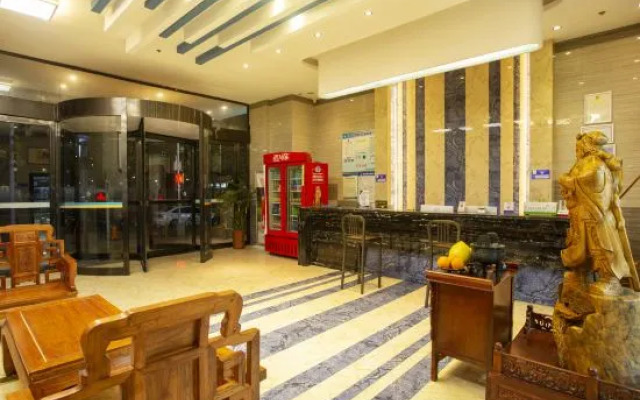 Star Fashion Hotel (Zhengzhou  railway)