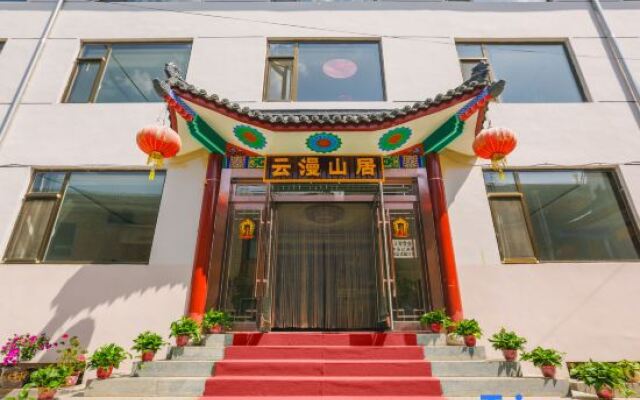 Yunman Shanju Hostel (Wutaishan Wuye Temple Store)