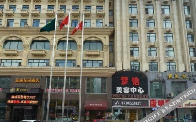 Xinwei Garden Hotel