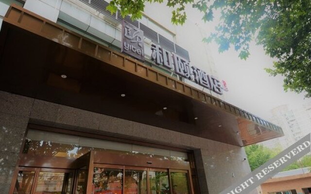 Homeinn Plus Hotel (Shanghai Zhonghuan Jinshajiang Road Fengzhuang Subway Station)