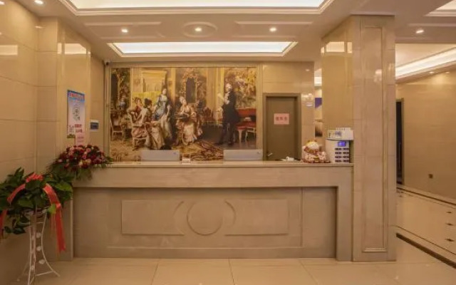 Nancheng Xiyuan Hotel