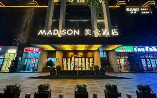 Madison Zhengzhou Erqi Square